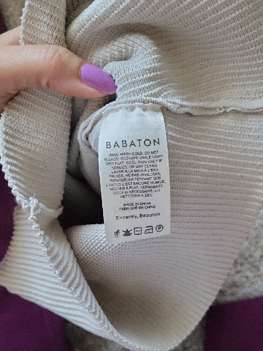 Aritzia Sculpt Knit Tank Top - Picture 5 of 5